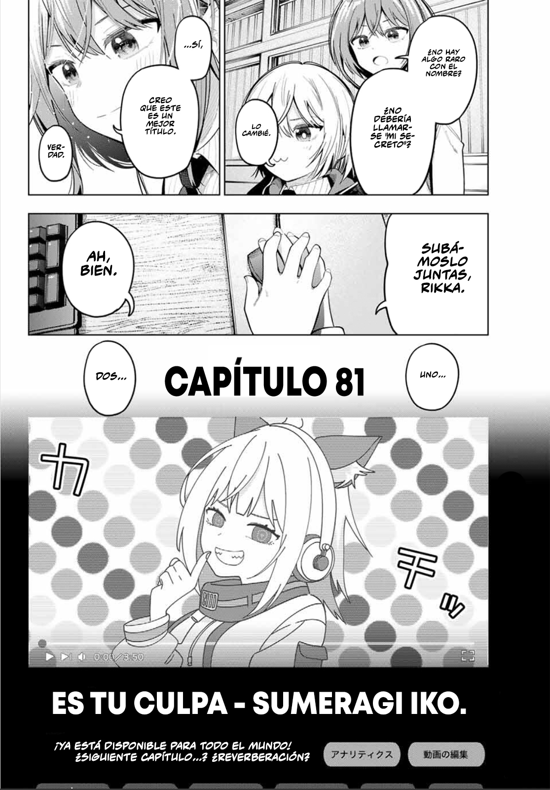 Read Mayonaka Heart Tune ES Manga Online