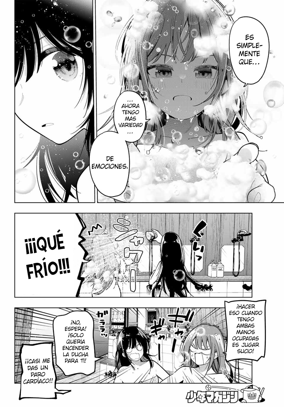 Read Mayonaka Heart Tune ES Manga Online
