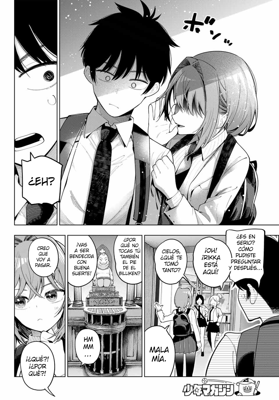 Read Mayonaka Heart Tune ES Manga Online
