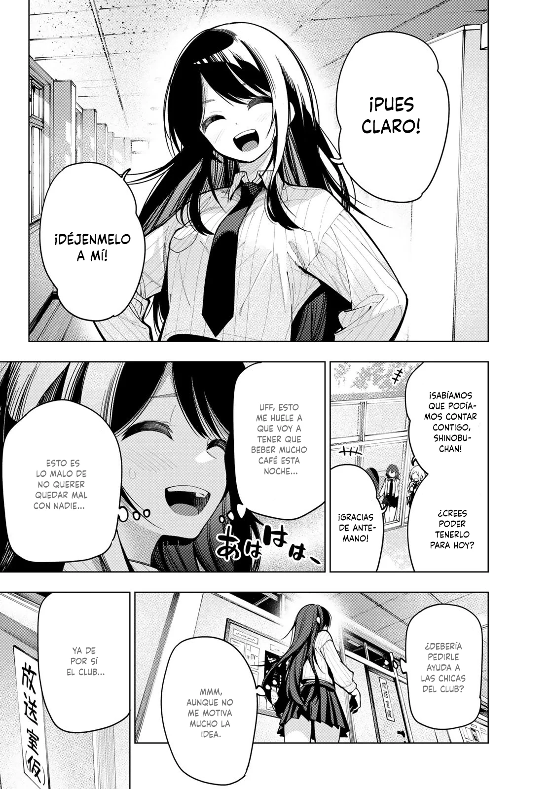 Read Mayonaka Heart Tune ES Manga Online