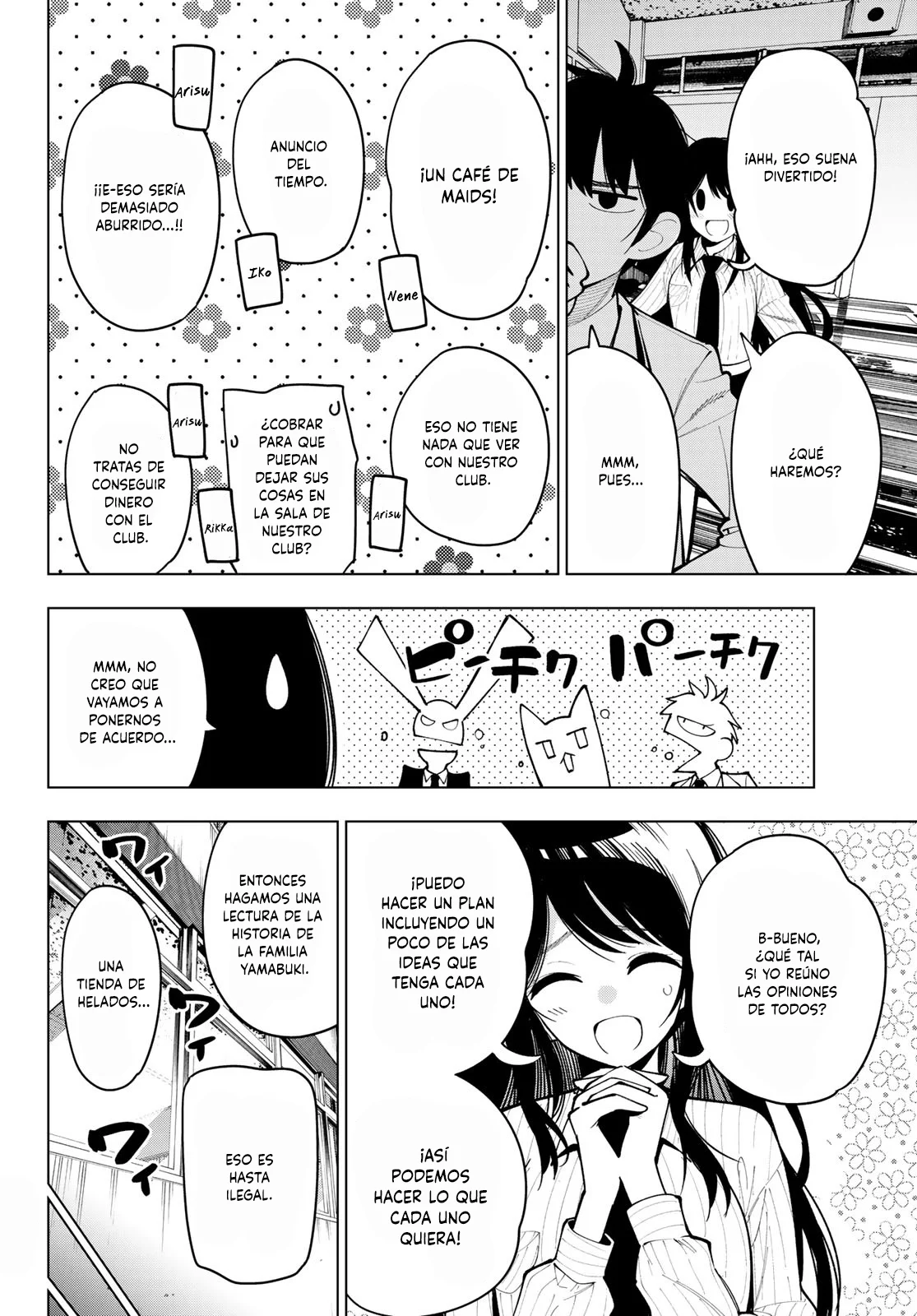 Read Mayonaka Heart Tune ES Manga Online