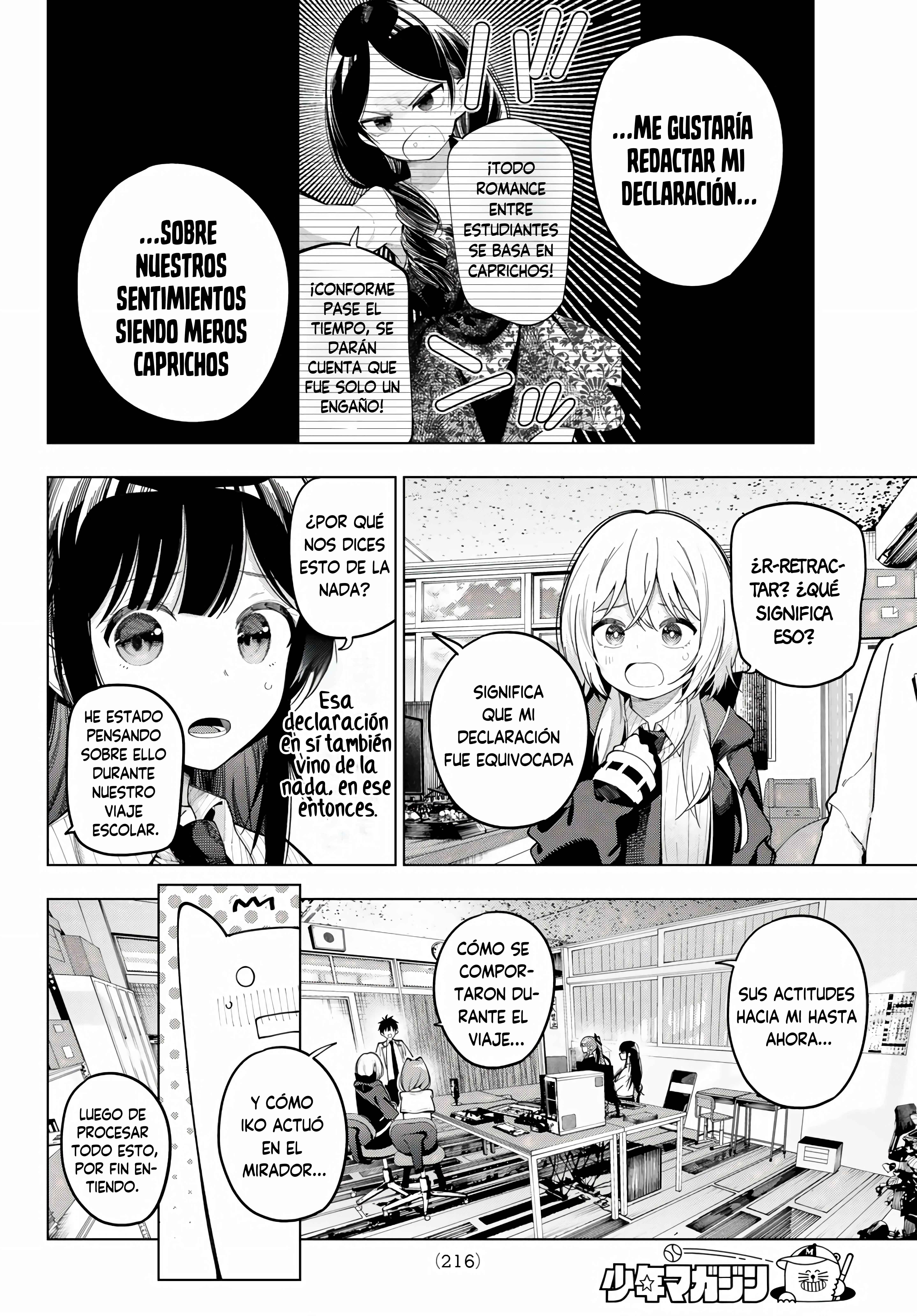 Read Mayonaka Heart Tune ES Manga Online