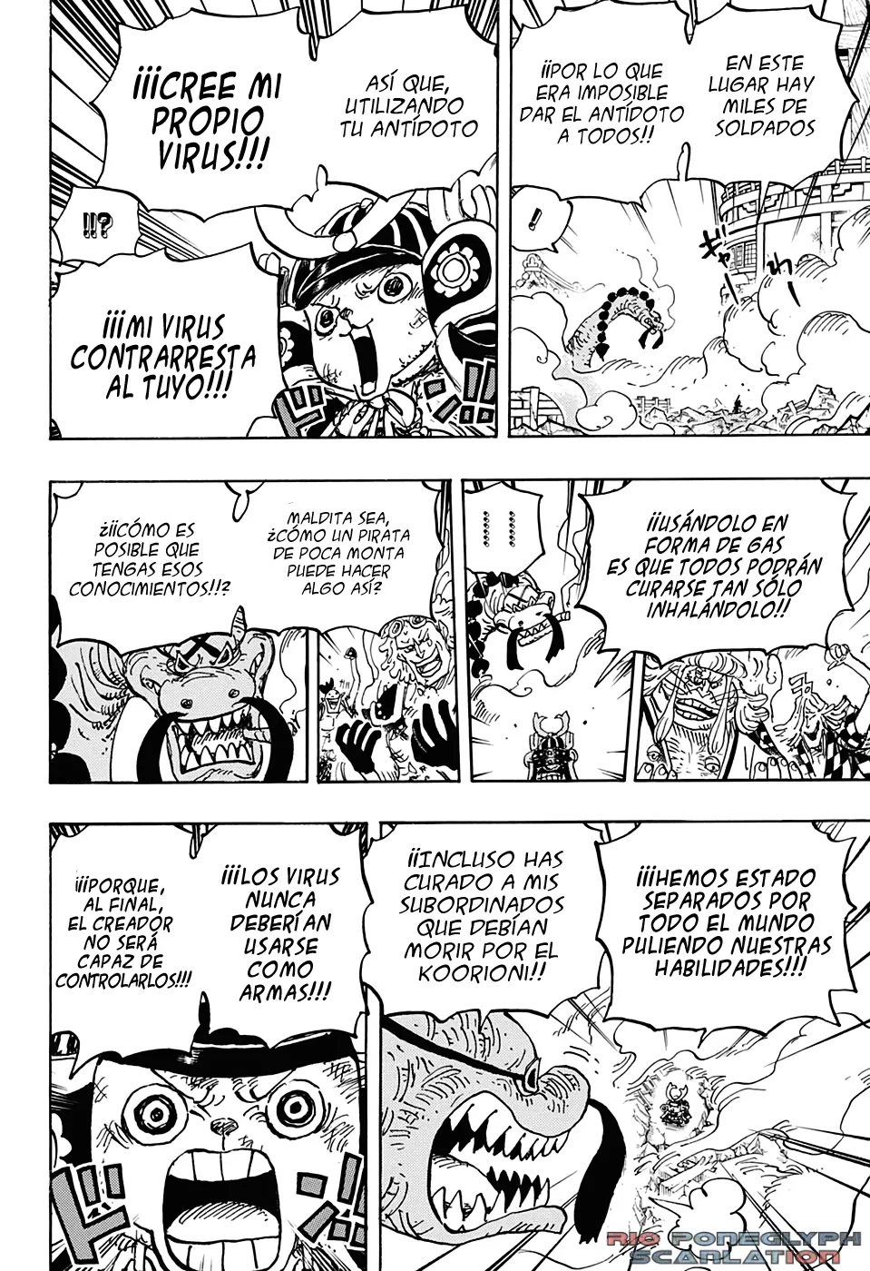 Read One Piece ES Manga Online