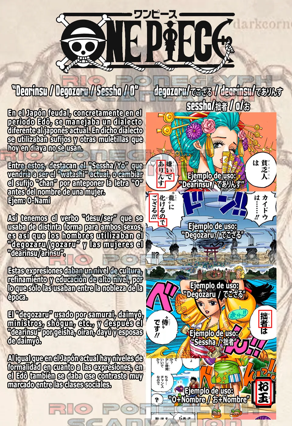Read One Piece ES Manga Online