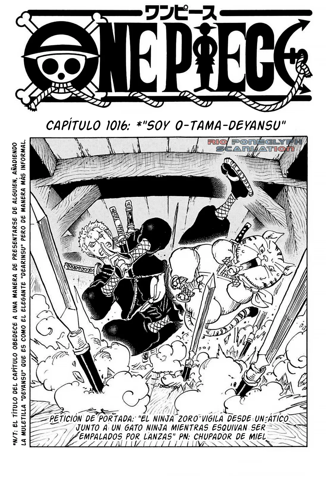 Read One Piece ES Manga Online