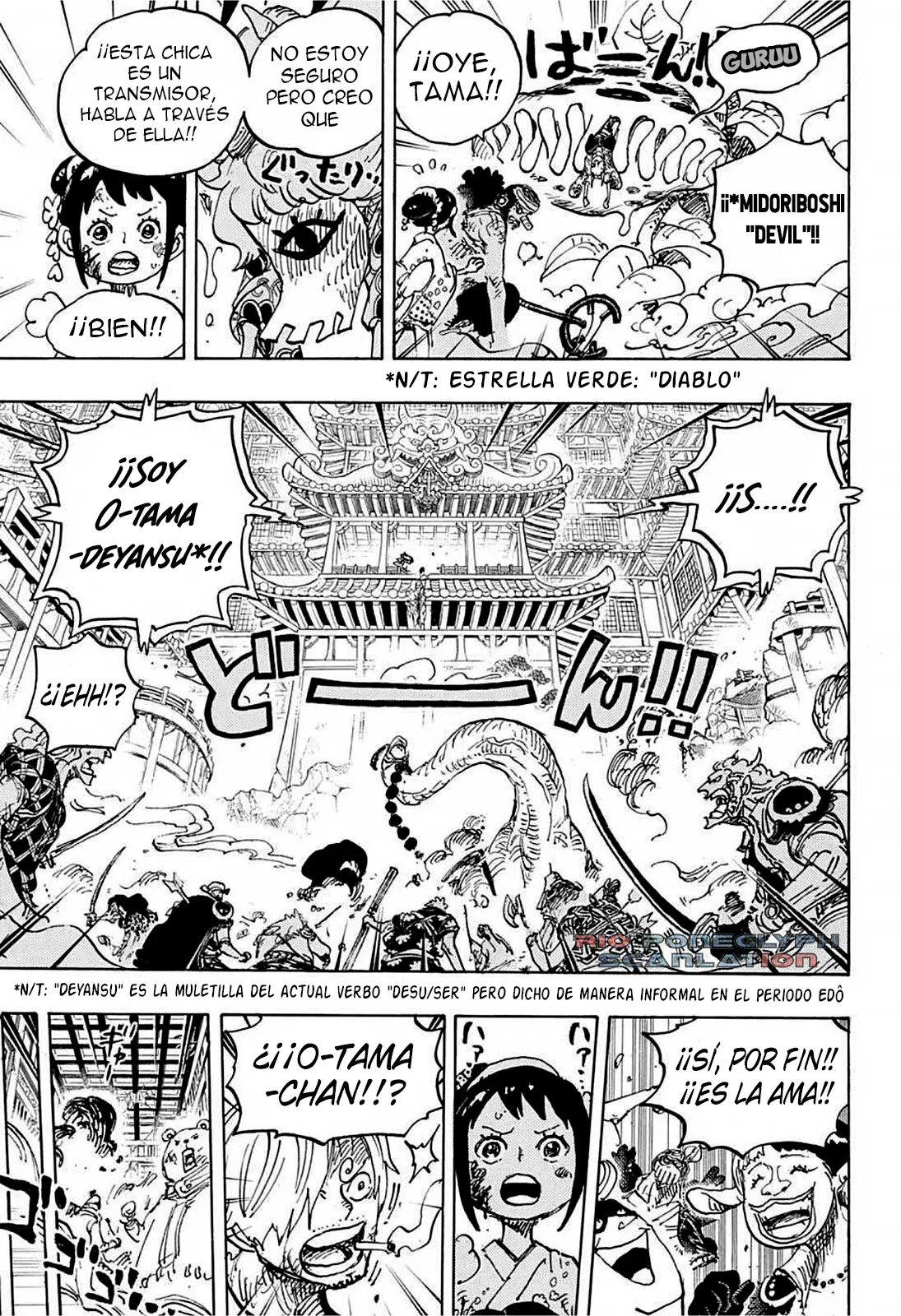 Read One Piece ES Manga Online