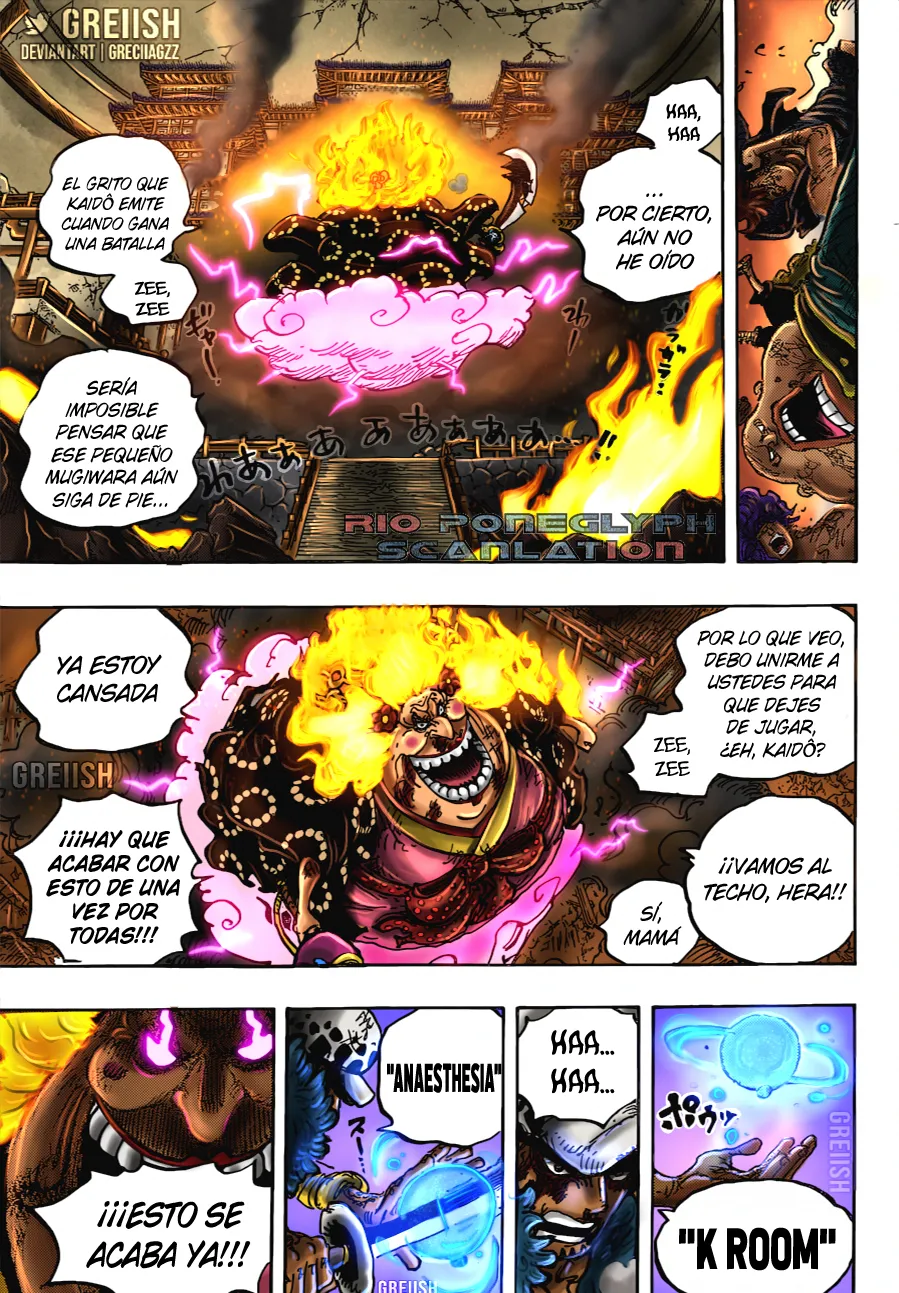 Read One Piece ES Manga Online