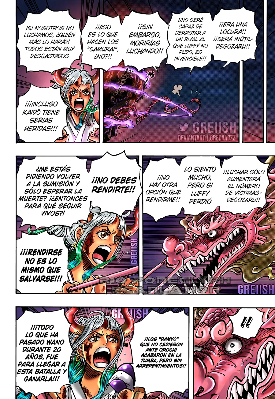Read One Piece ES Manga Online