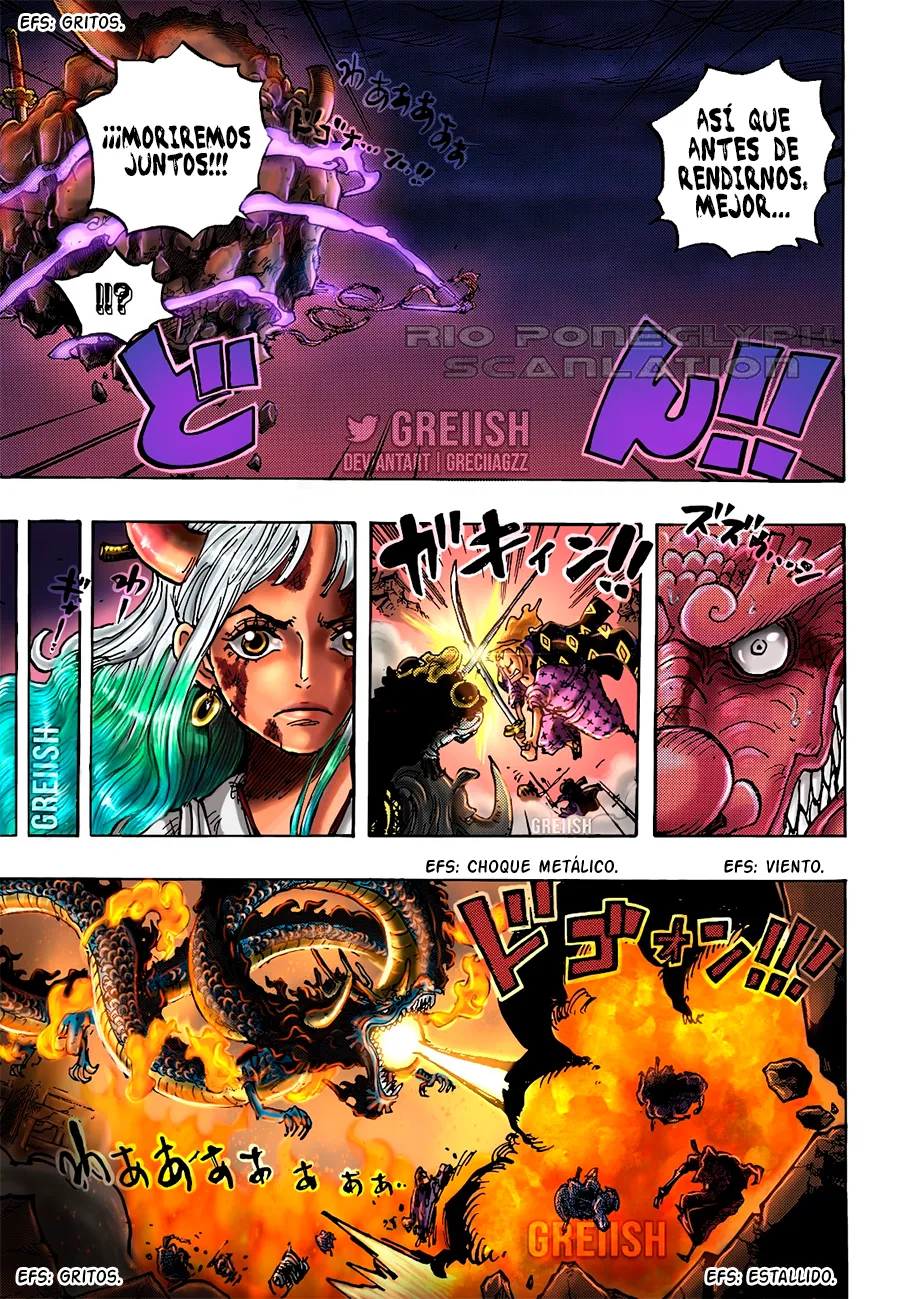 Read One Piece ES Manga Online