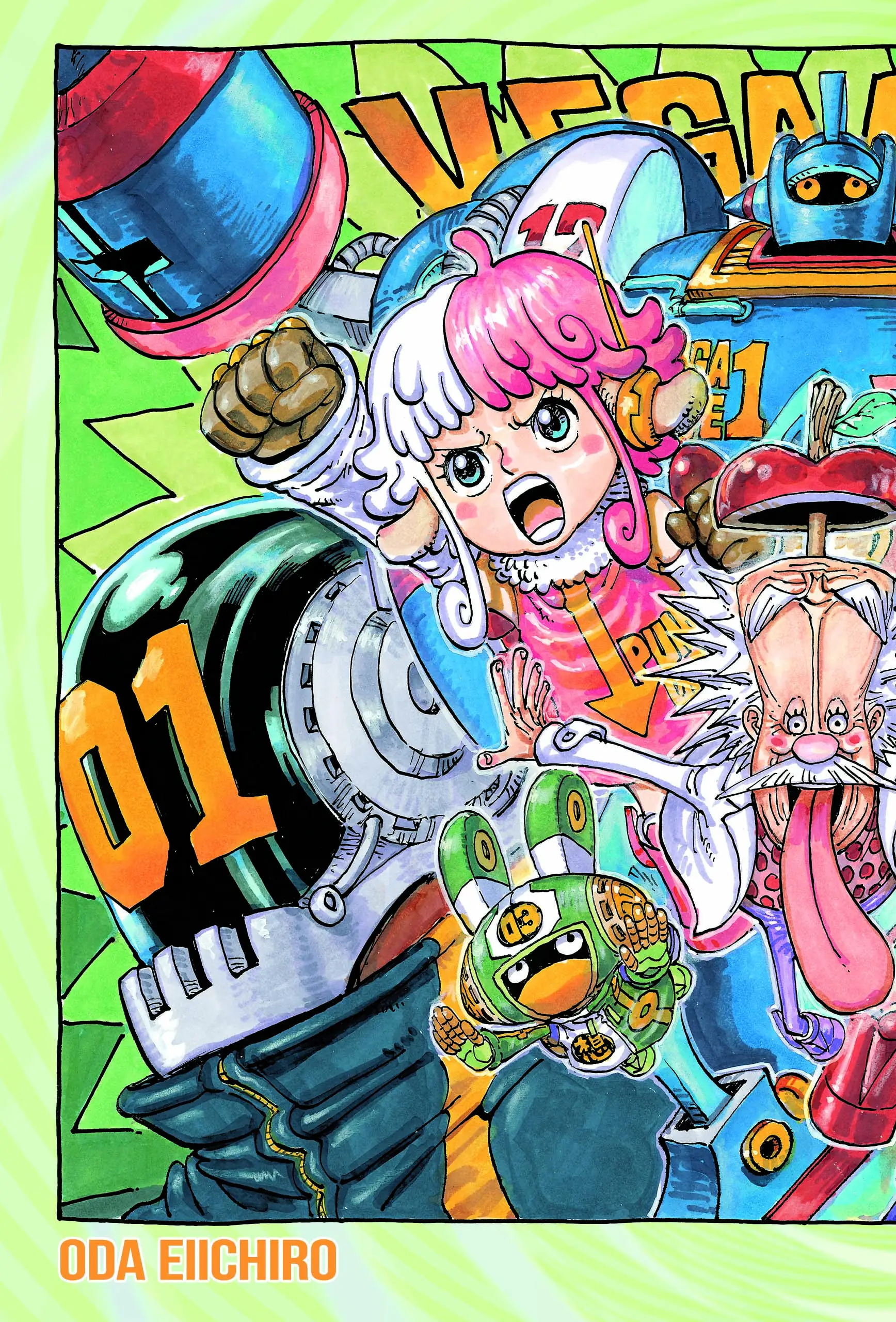 Read One Piece ES Manga Online
