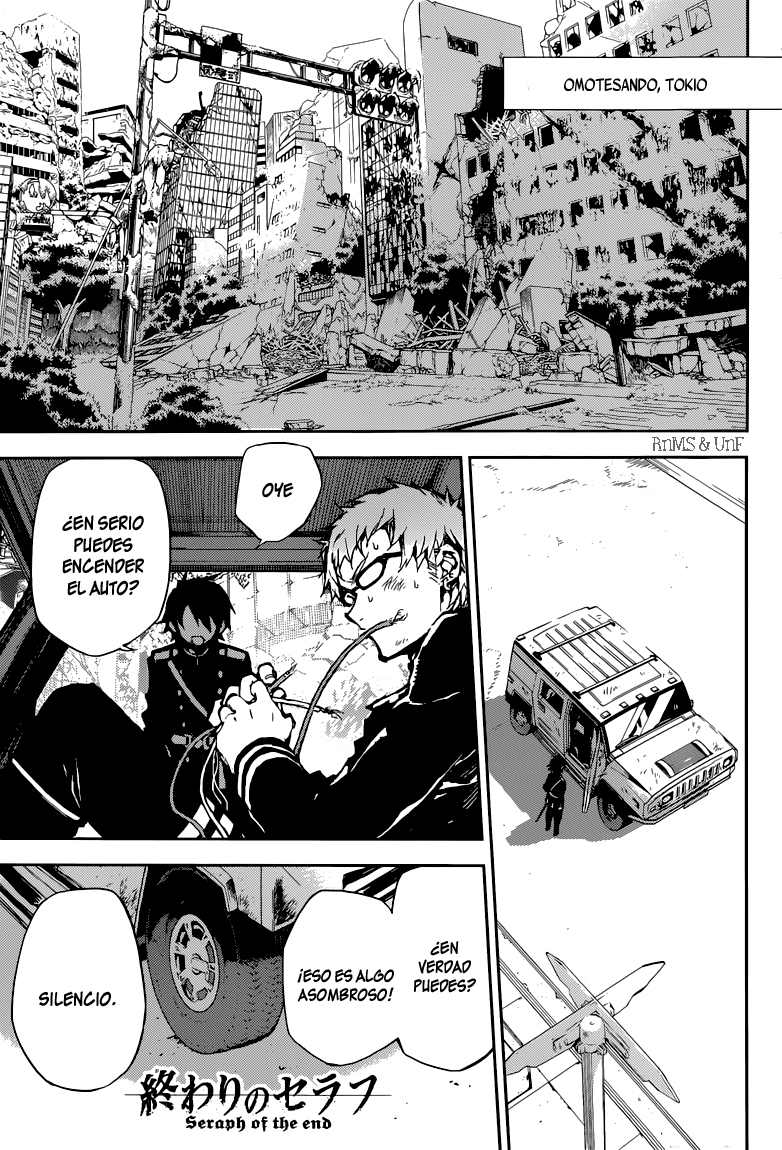 Read Owari no Seraph ES Manga Online