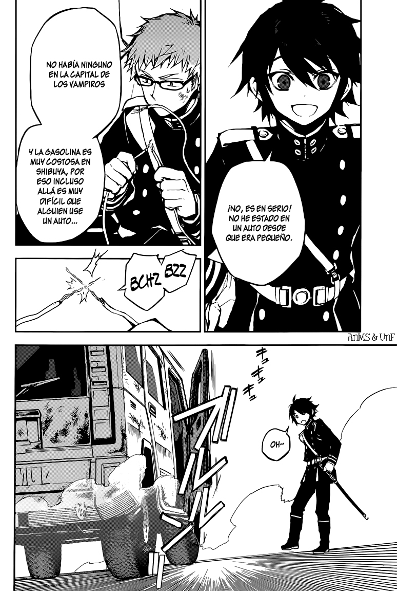 Read Owari no Seraph ES Manga Online