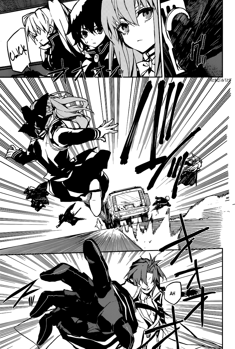 Read Owari no Seraph ES Manga Online