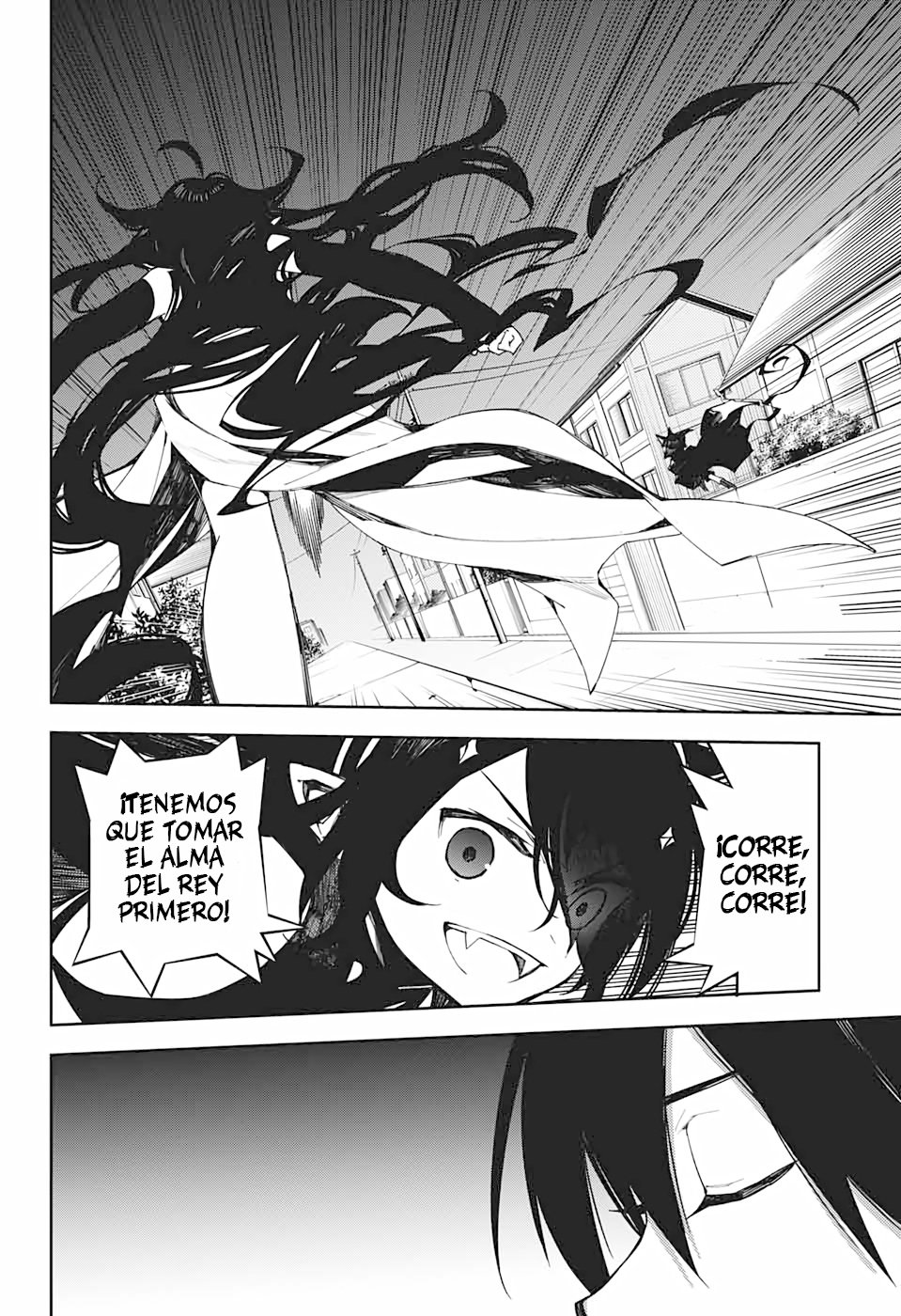 Read Owari no Seraph ES Manga Online