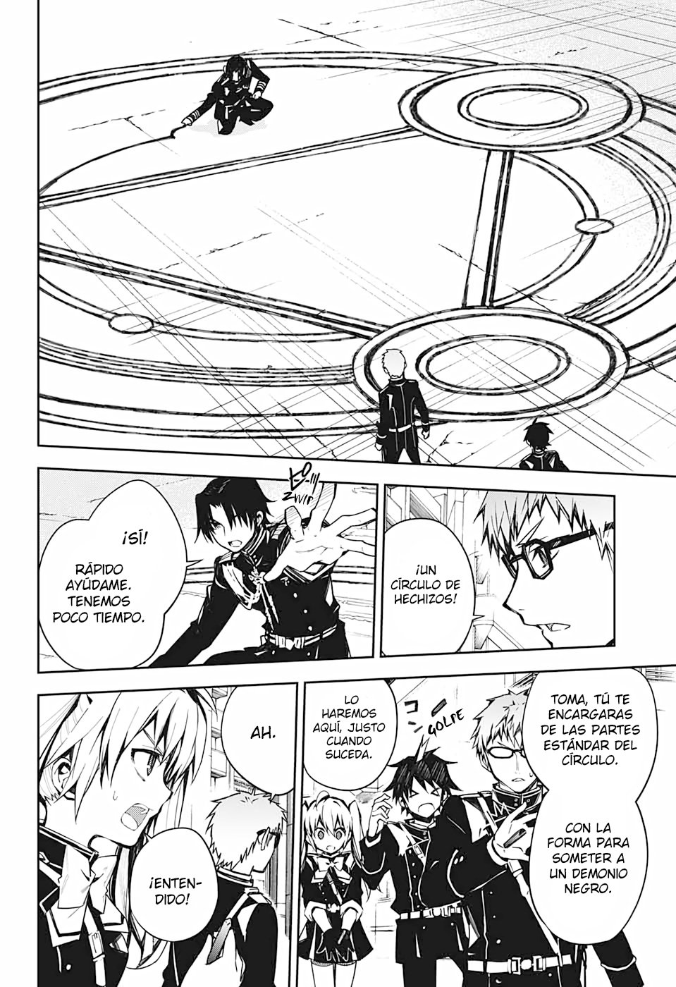 Read Owari no Seraph ES Manga Online
