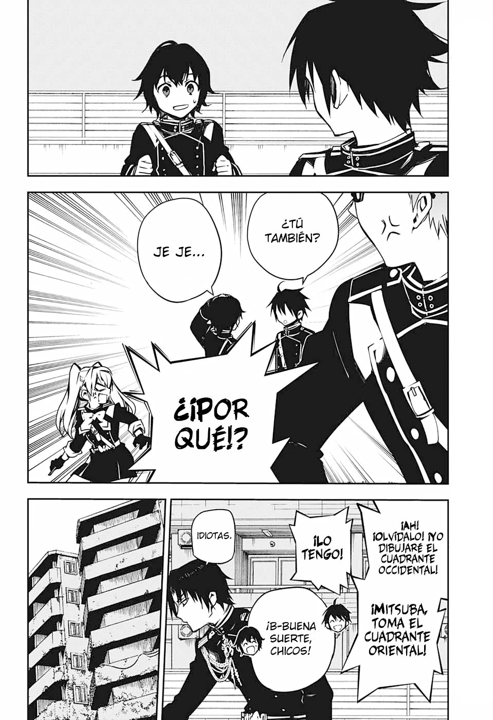 Read Owari no Seraph ES Manga Online