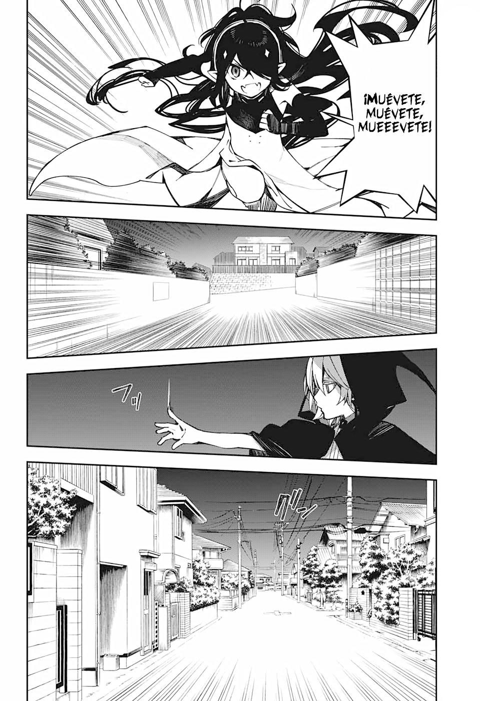 Read Owari no Seraph ES Manga Online