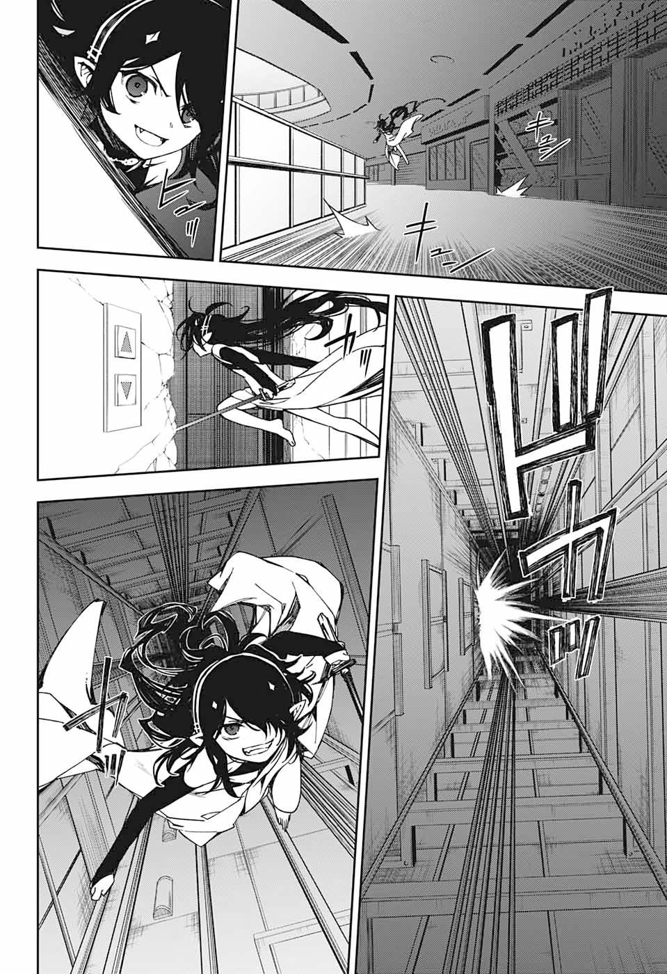 Read Owari no Seraph ES Manga Online