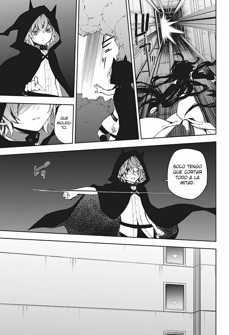 Read Owari no Seraph ES Manga Online