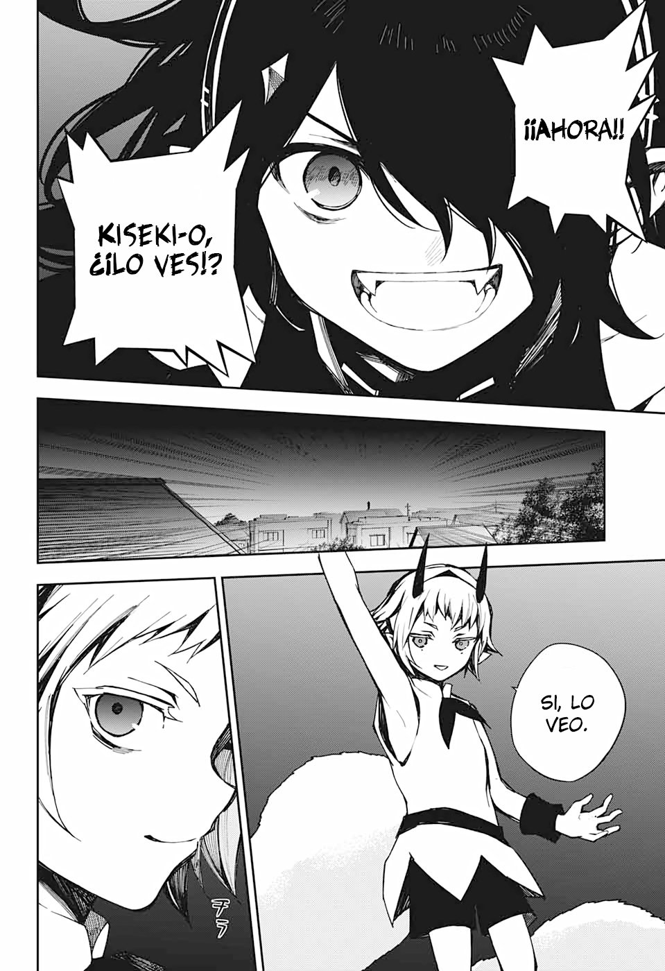 Read Owari no Seraph ES Manga Online