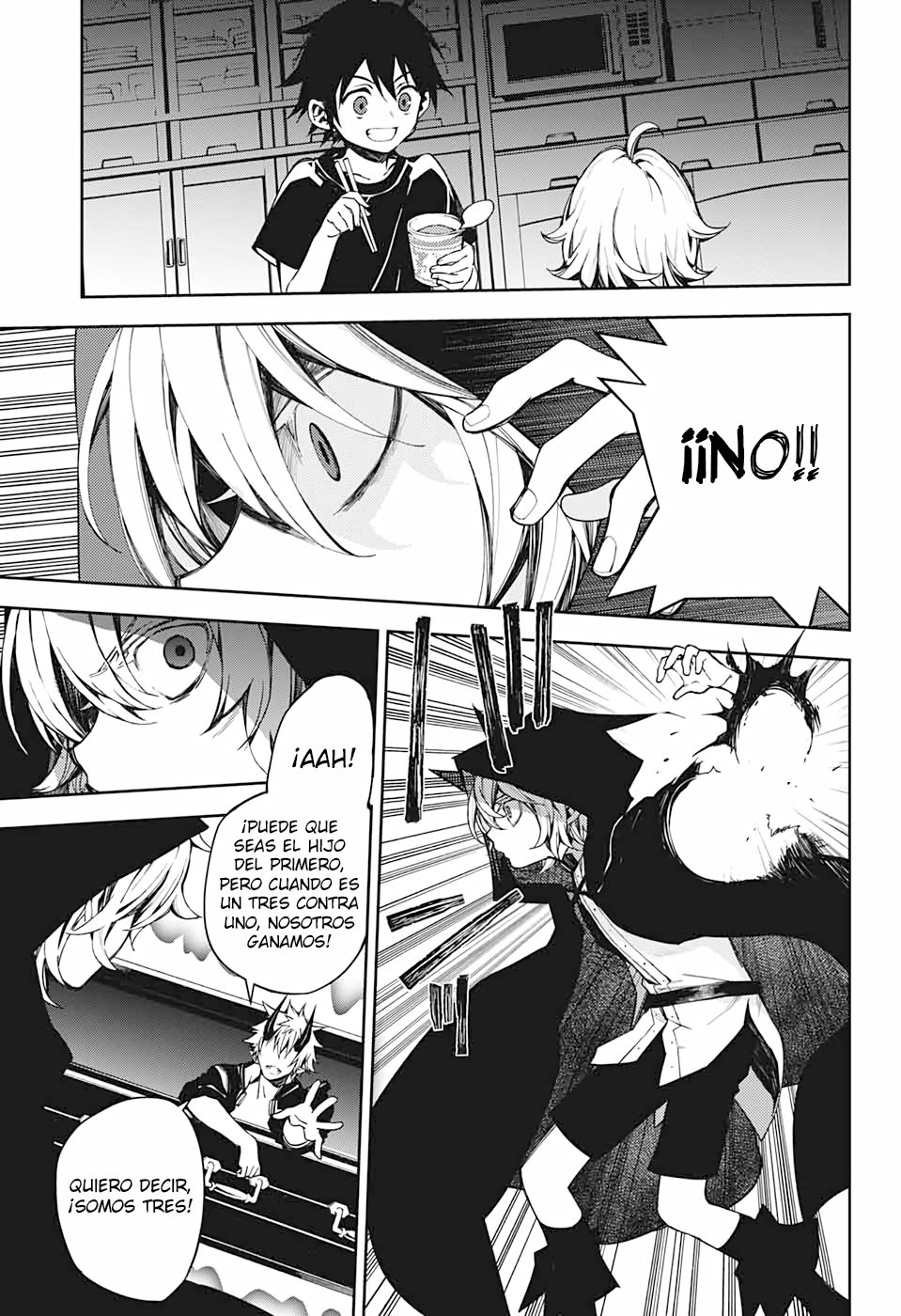 Read Owari no Seraph ES Manga Online