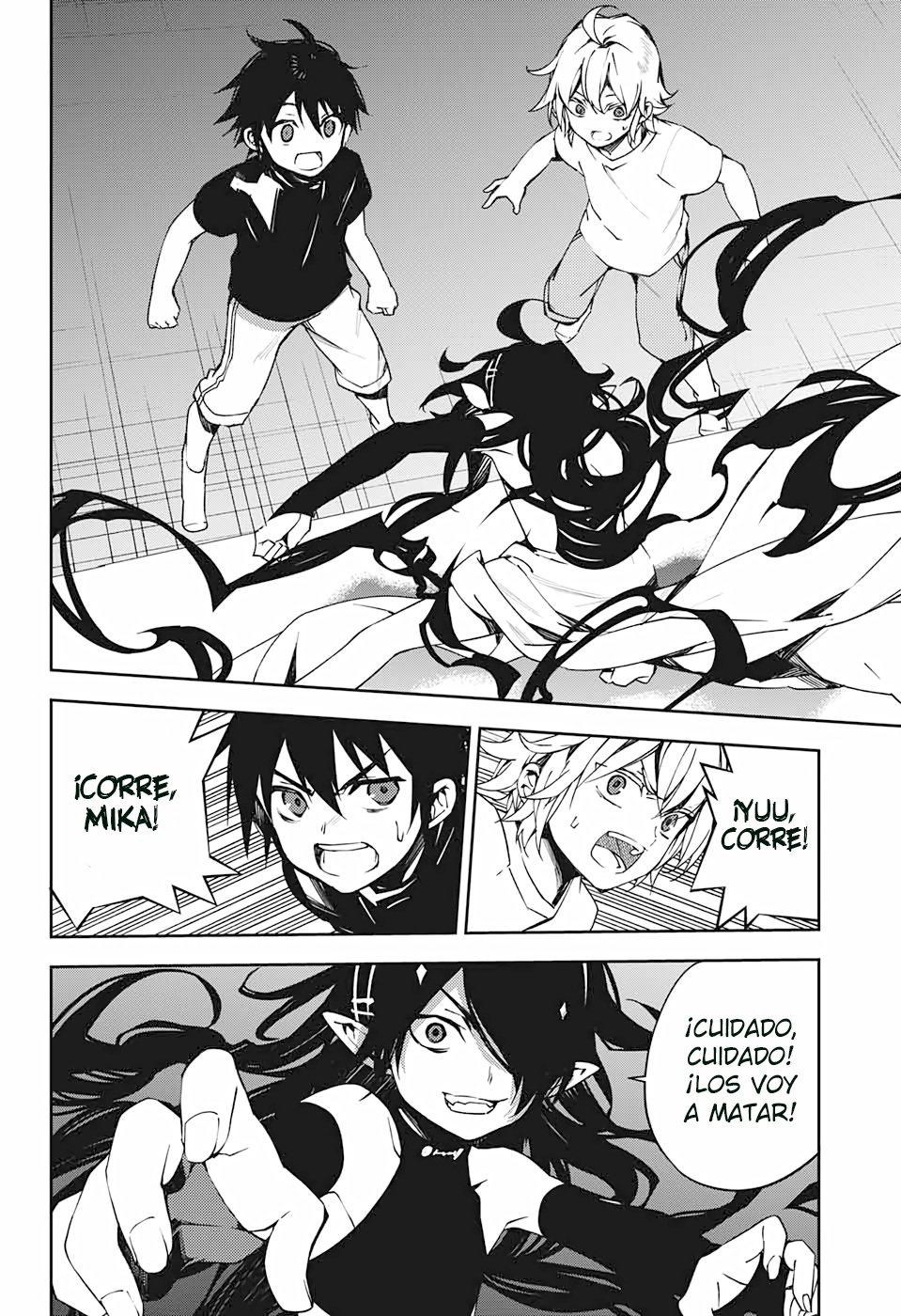 Read Owari no Seraph ES Manga Online