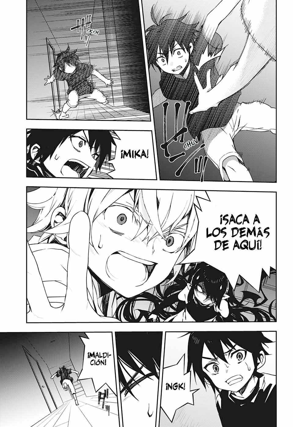 Read Owari no Seraph ES Manga Online
