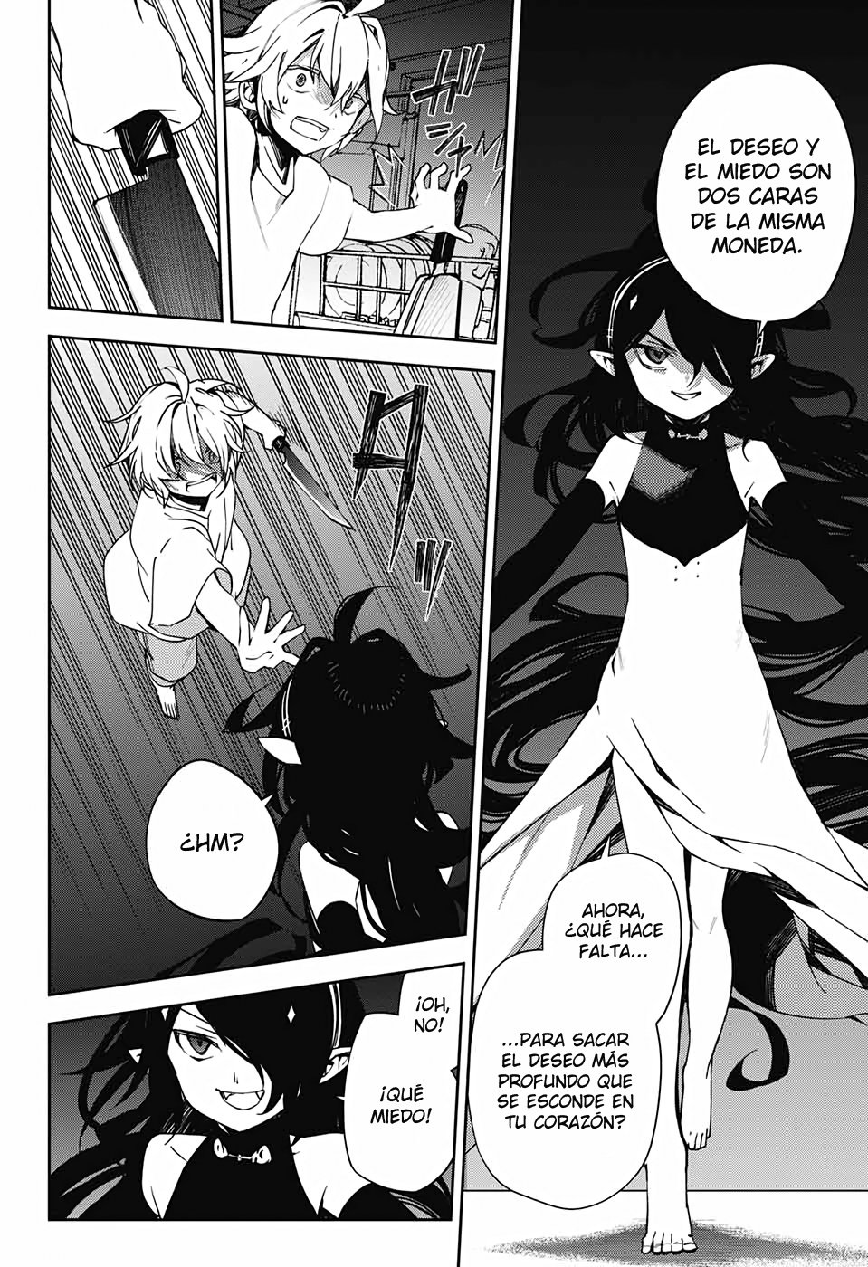 Read Owari no Seraph ES Manga Online