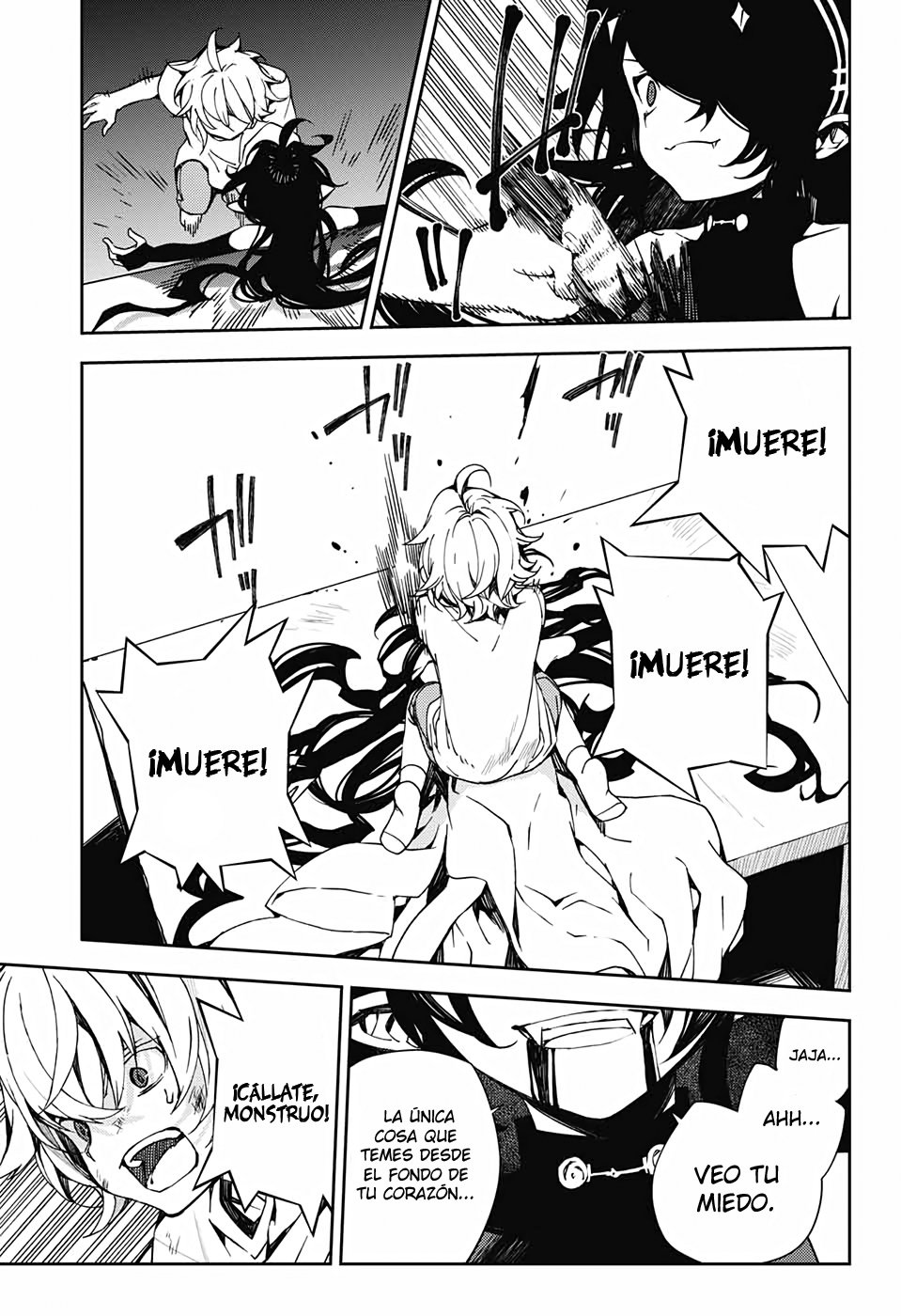 Read Owari no Seraph ES Manga Online