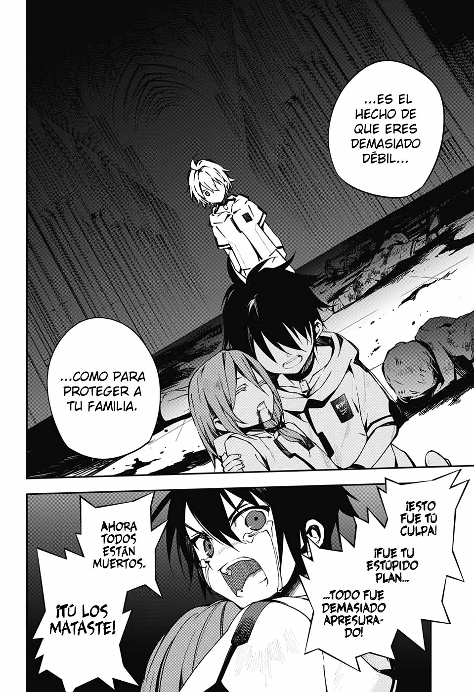 Read Owari no Seraph ES Manga Online