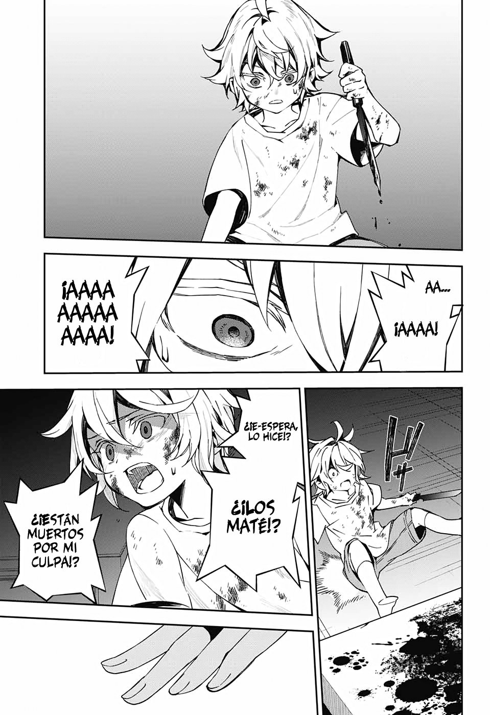 Read Owari no Seraph ES Manga Online