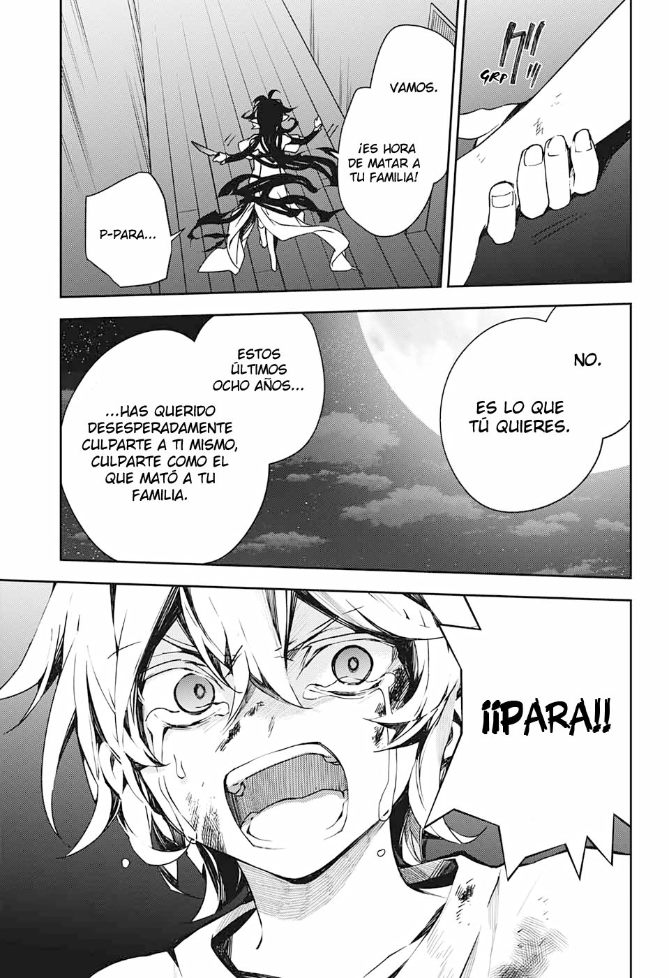 Read Owari no Seraph ES Manga Online