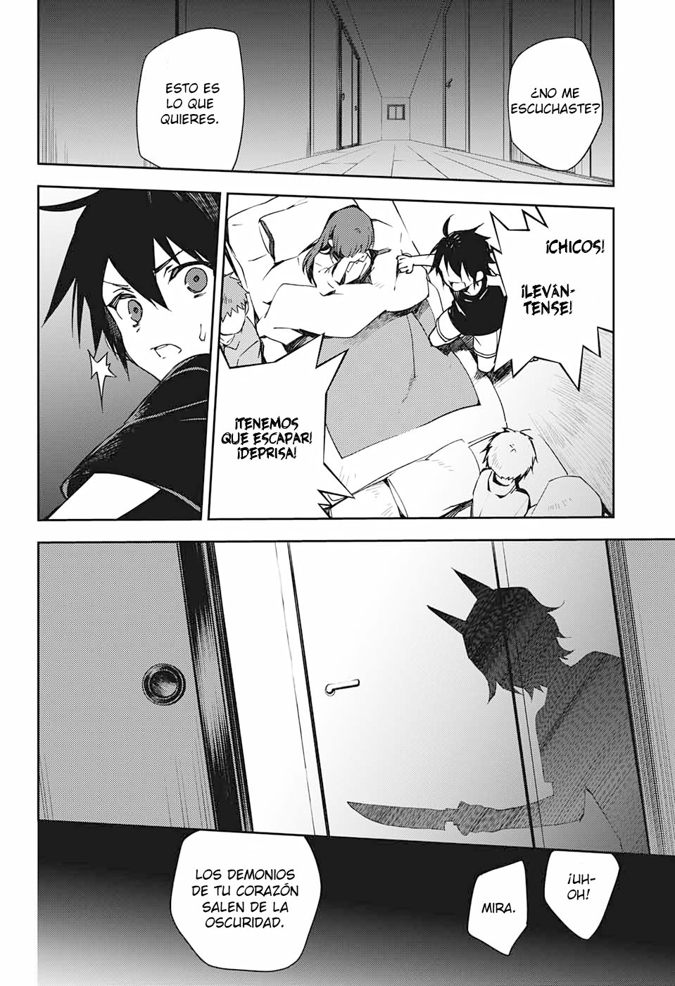 Read Owari no Seraph ES Manga Online
