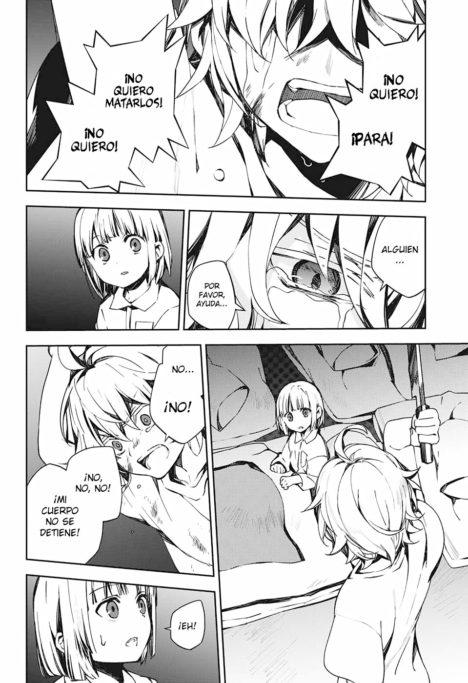 Read Owari no Seraph ES Manga Online