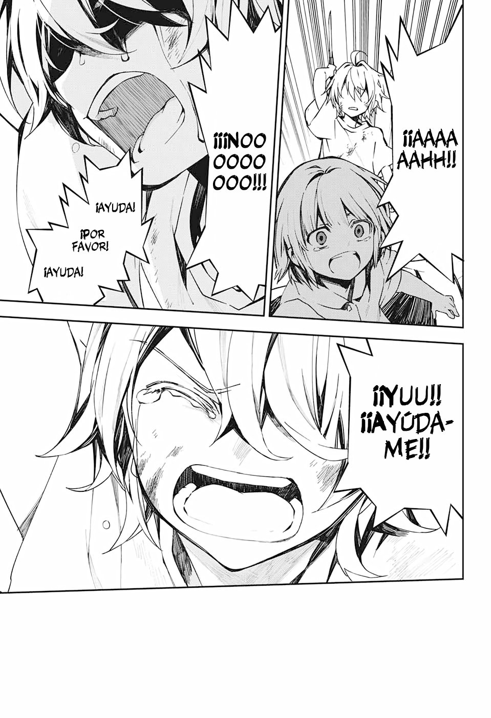 Read Owari no Seraph ES Manga Online