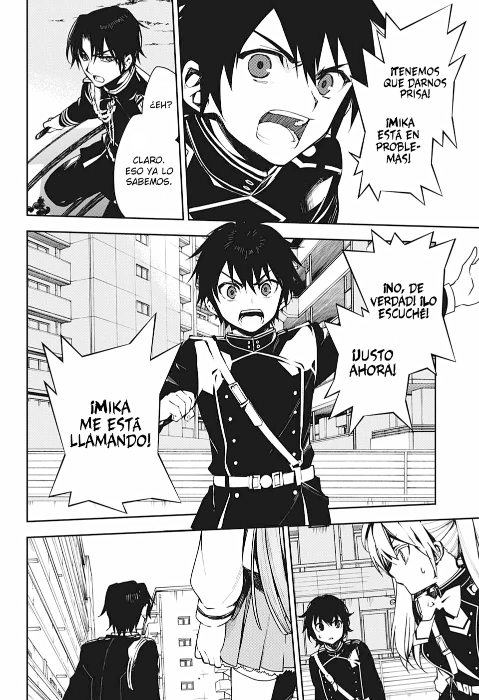 Read Owari no Seraph ES Manga Online