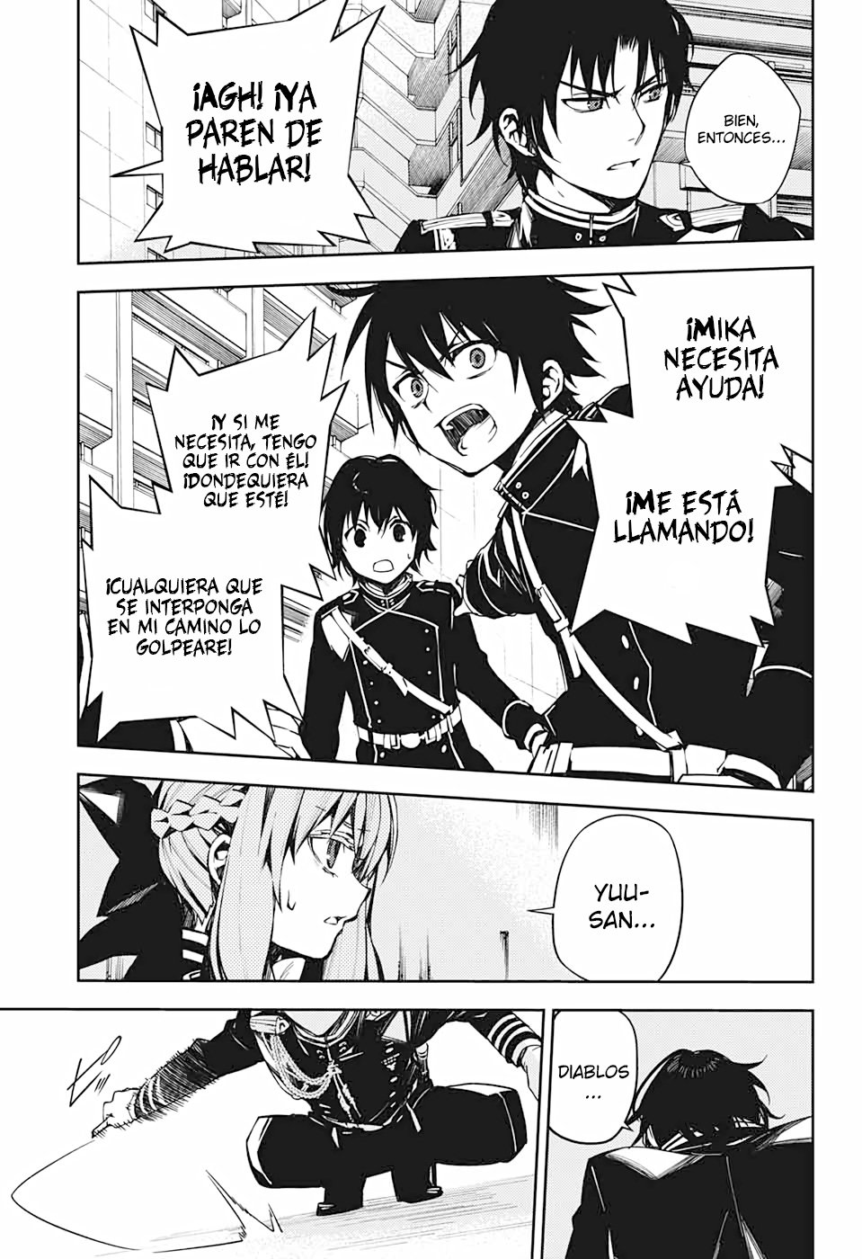 Read Owari no Seraph ES Manga Online