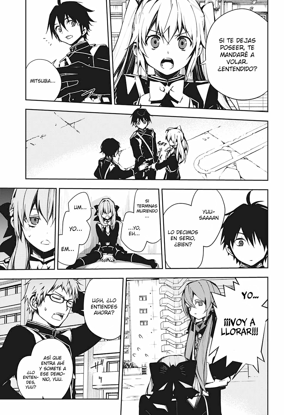 Read Owari no Seraph ES Manga Online
