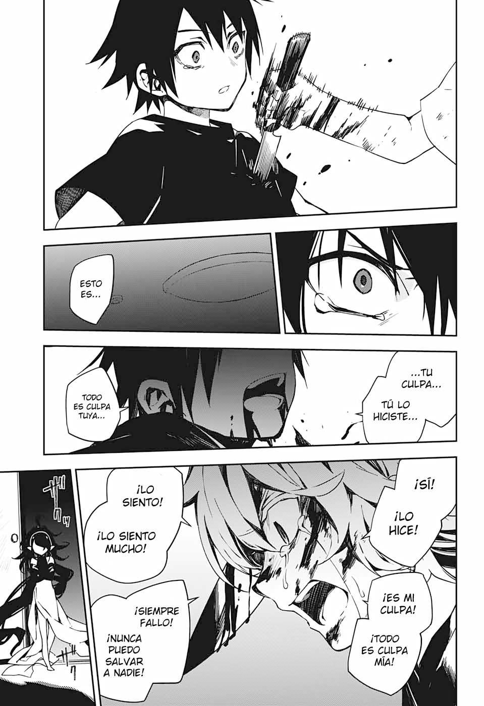 Read Owari no Seraph ES Manga Online
