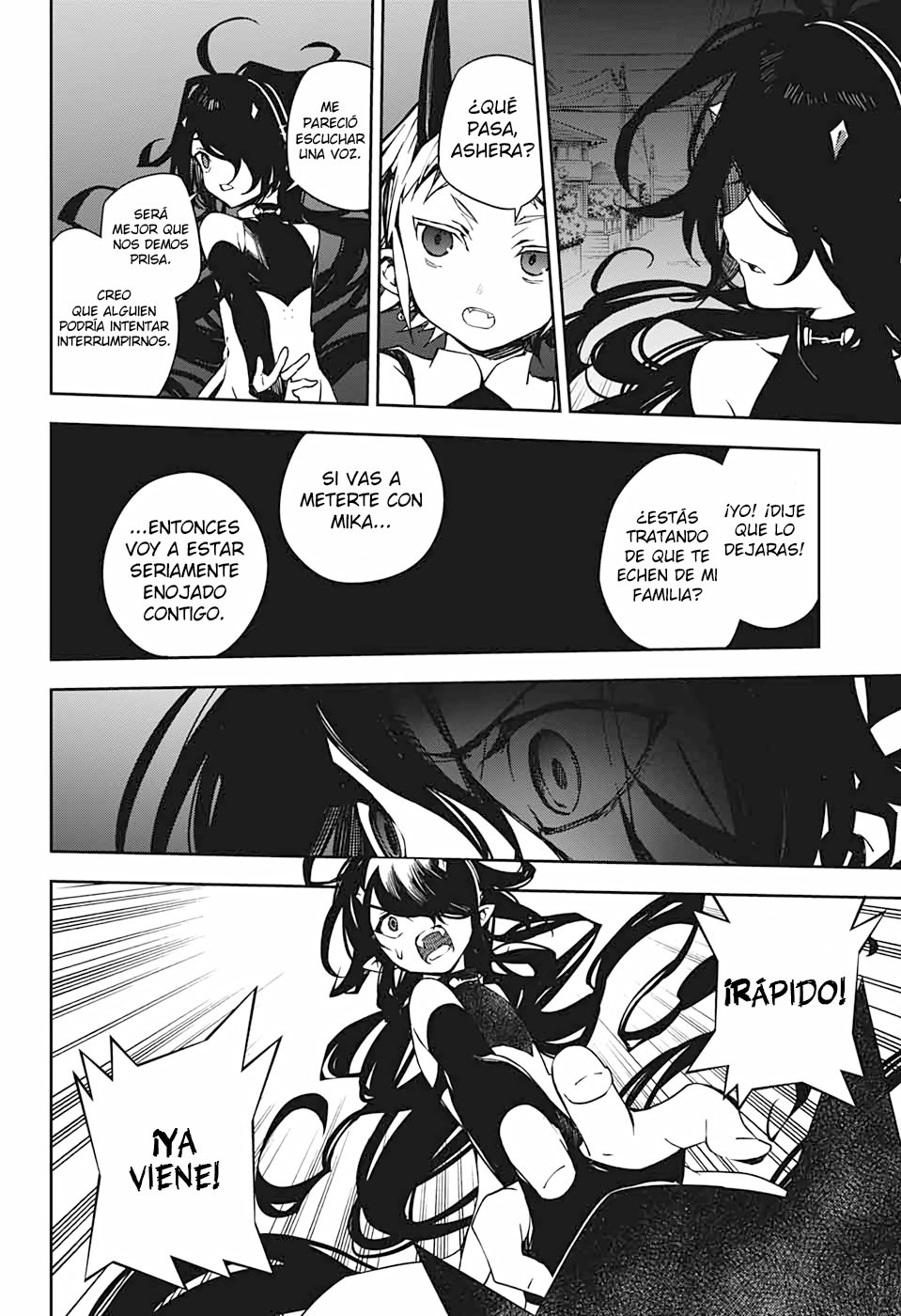 Read Owari no Seraph ES Manga Online