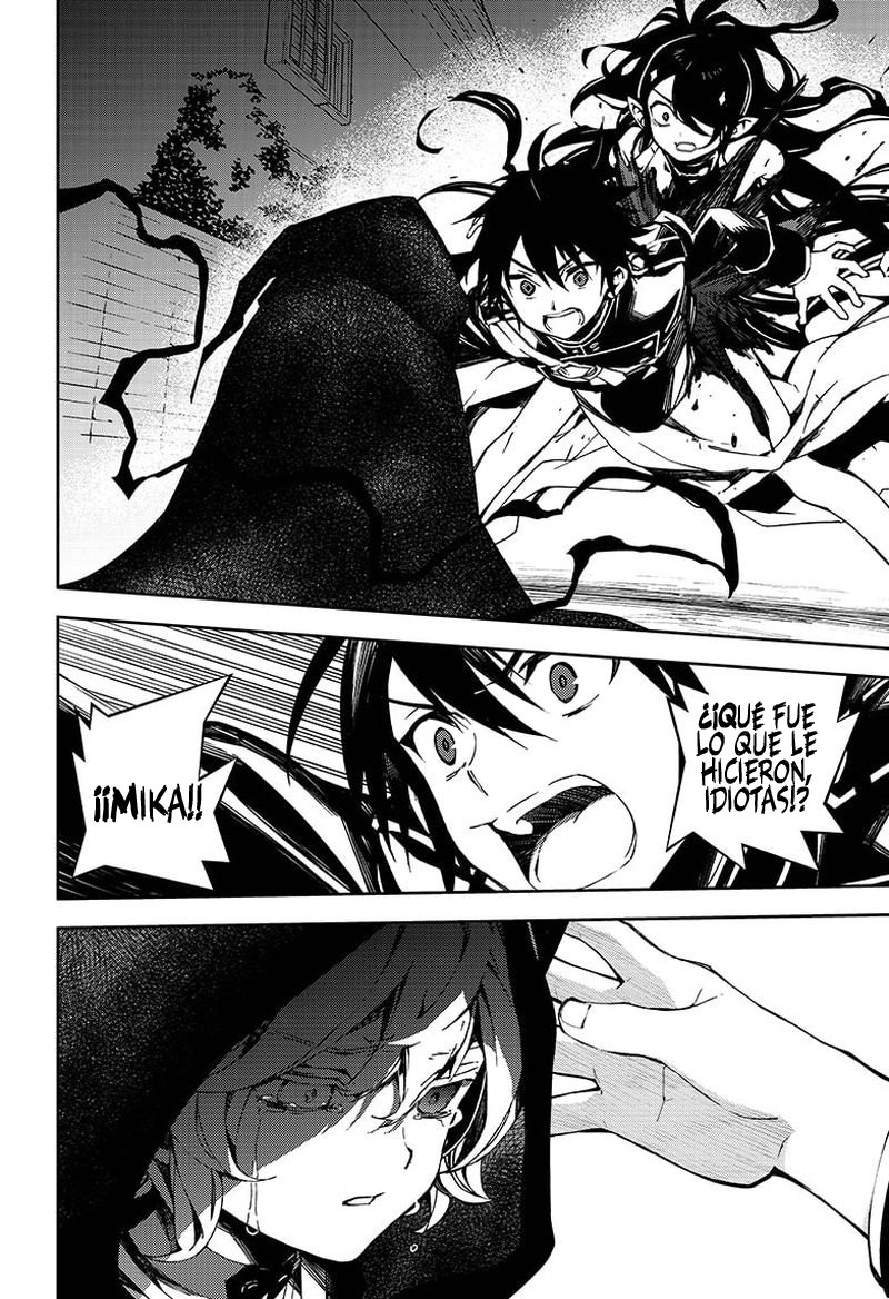 Read Owari no Seraph ES Manga Online