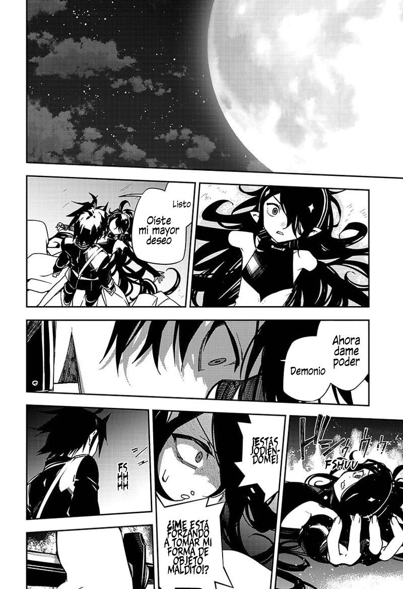 Read Owari no Seraph ES Manga Online