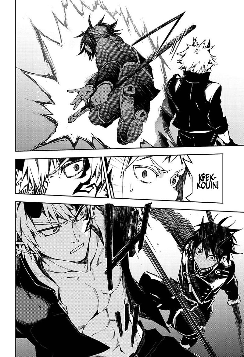 Read Owari no Seraph ES Manga Online