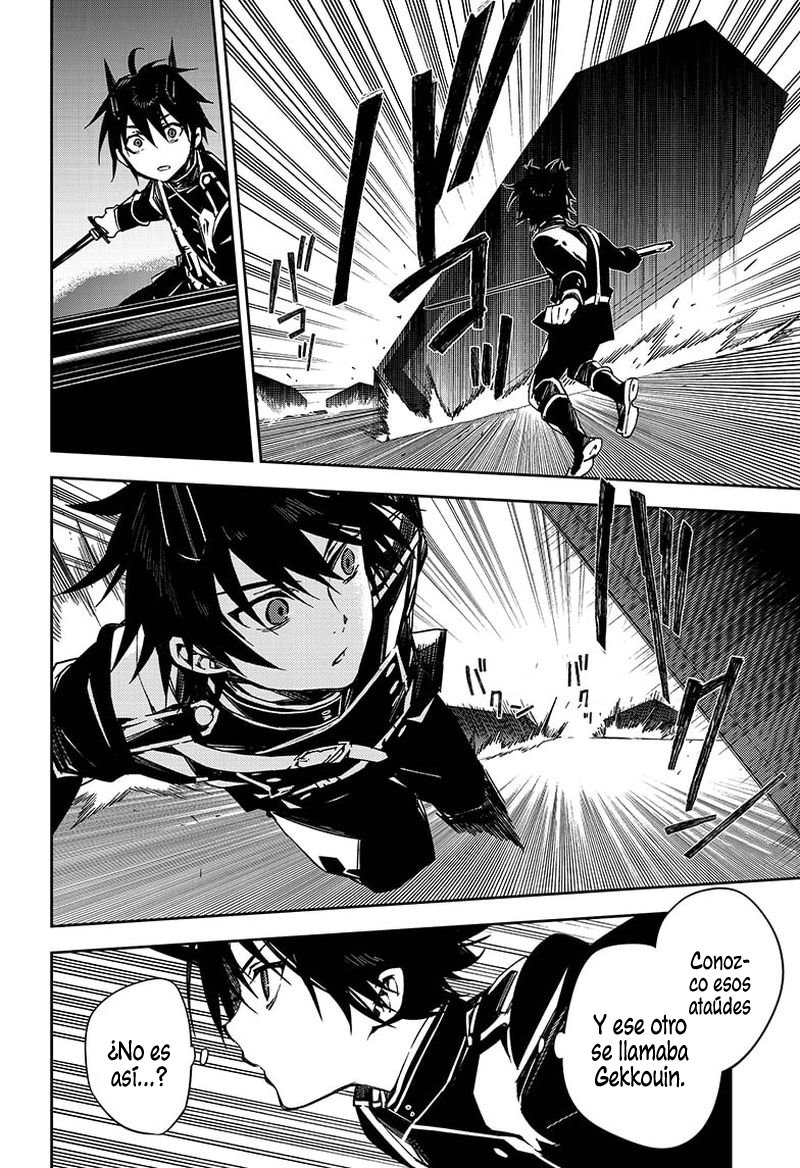Read Owari no Seraph ES Manga Online