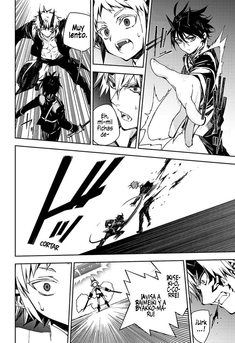 Read Owari no Seraph ES Manga Online