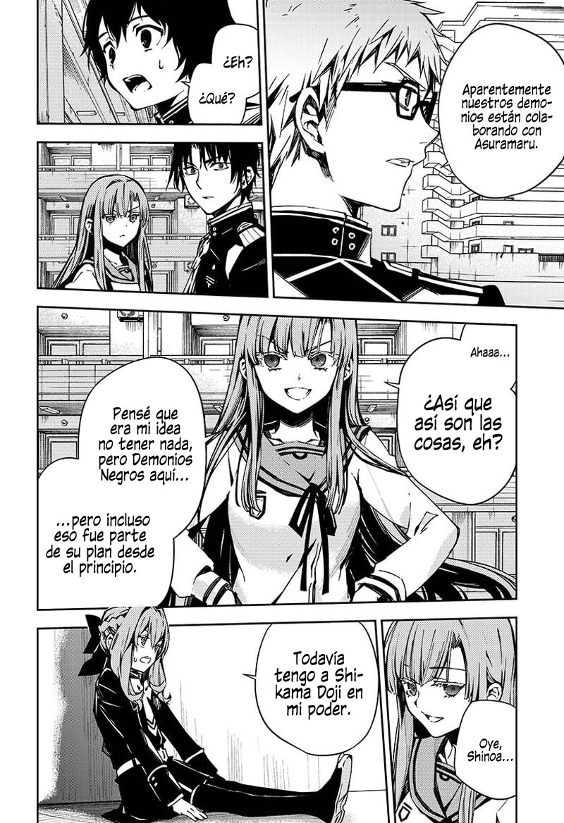 Read Owari no Seraph ES Manga Online