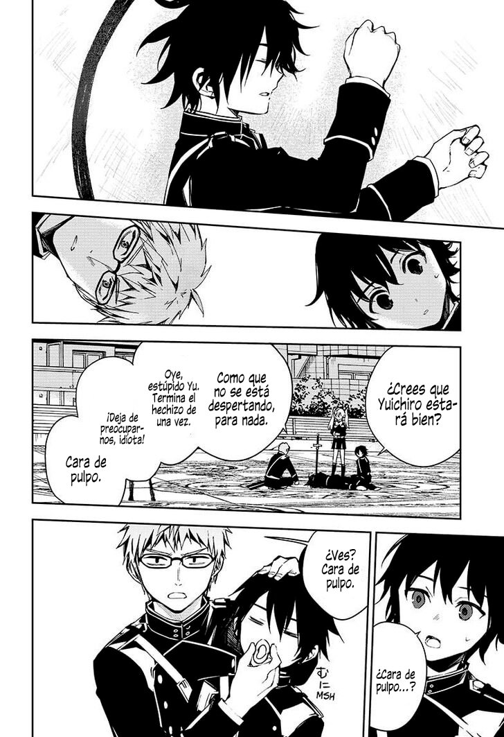 Read Owari no Seraph ES Manga Online
