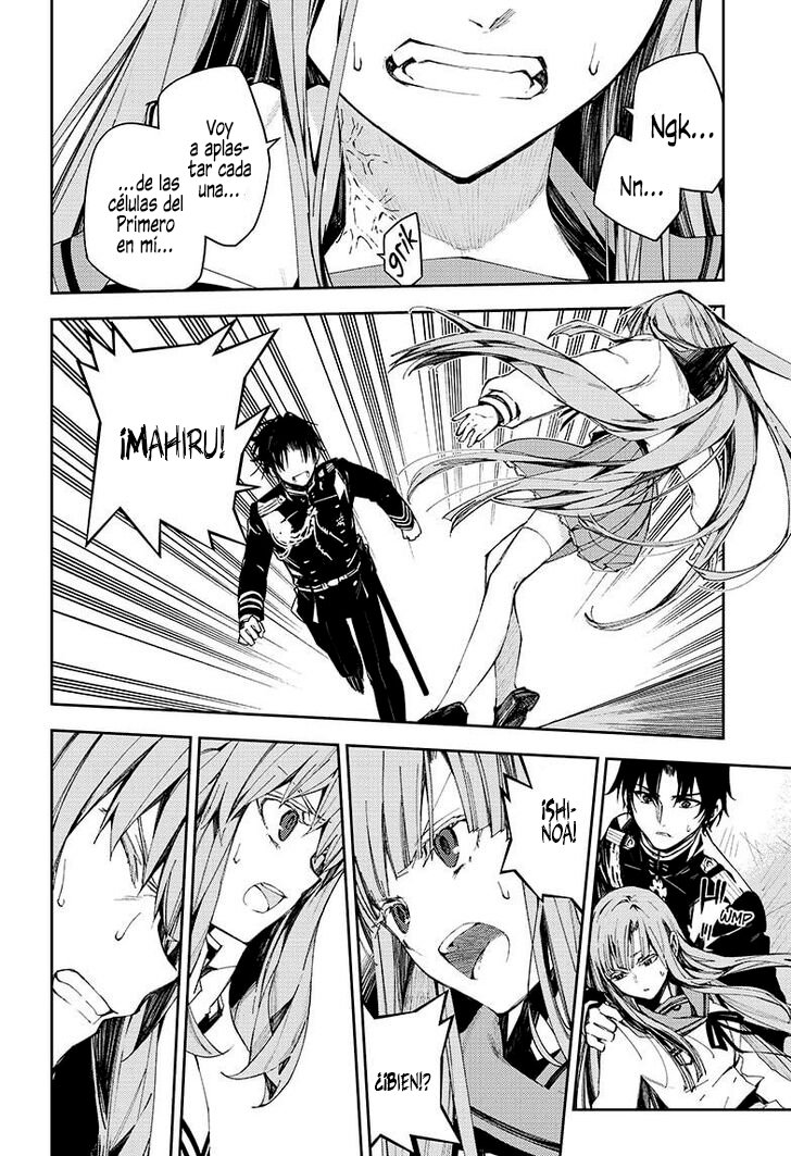 Read Owari no Seraph ES Manga Online