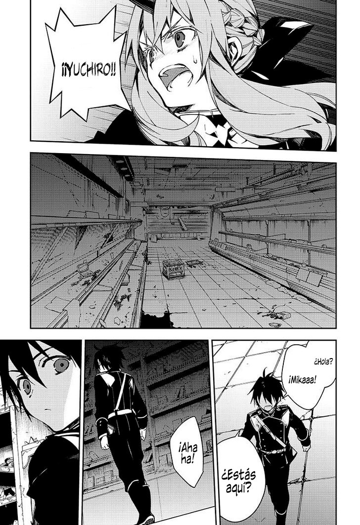 Read Owari no Seraph ES Manga Online