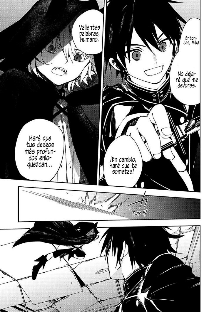 Read Owari no Seraph ES Manga Online